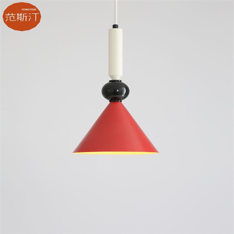 孟菲斯风格 中古风书房卧室复古氛围吊灯 儿童房男孩女孩床头灯具,淘宝优惠券,粉丝福利购,淘宝优惠卷