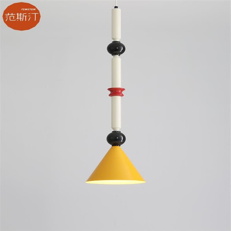 孟菲斯风格 中古风书房卧室复古氛围吊灯 儿童房男孩女孩床头灯具,淘宝优惠券,粉丝福利购,淘宝优惠卷