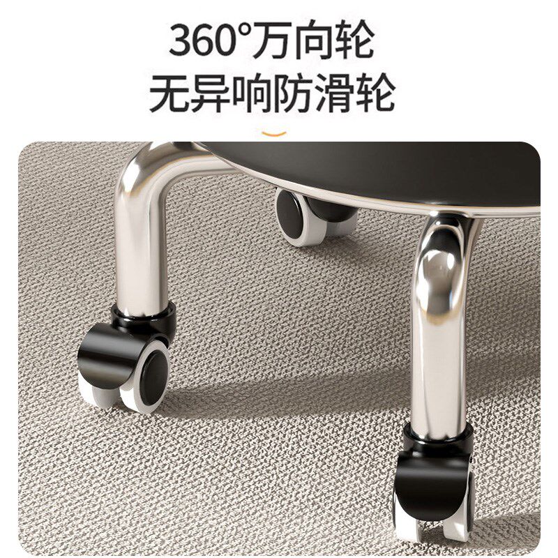万向轮小凳子家用滑轮矮凳椅子儿童学步矮凳美甲美缝凳小板凳圆凳,淘宝优惠券,粉丝福利购,淘宝优惠卷