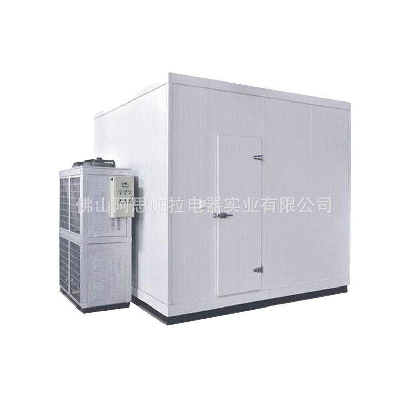 全变频节能冷库水果保鲜库 商用超市冷冻库 速冻库蔬菜冷藏库冷库,淘宝优惠券,粉丝福利购,淘宝优惠卷