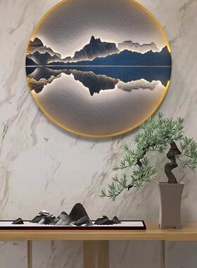 茶室禅意山水挂画灯天水一线玄关背景墙壁画灯立体岩板装饰画灯