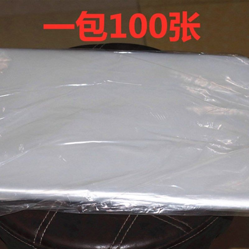 一次性染发披肩加厚理发店专用烫发薄膜发廊美发理发焗油塑料围布,淘宝优惠券,粉丝福利购,淘宝优惠卷