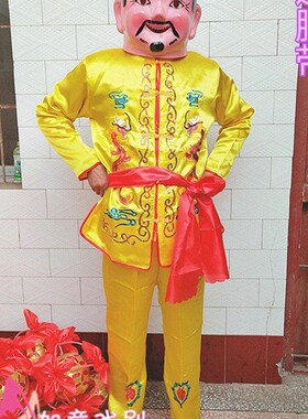 社火大头娃娃头套面具服装男女秧歌舞龙舞狮道具喜庆节日演出服装