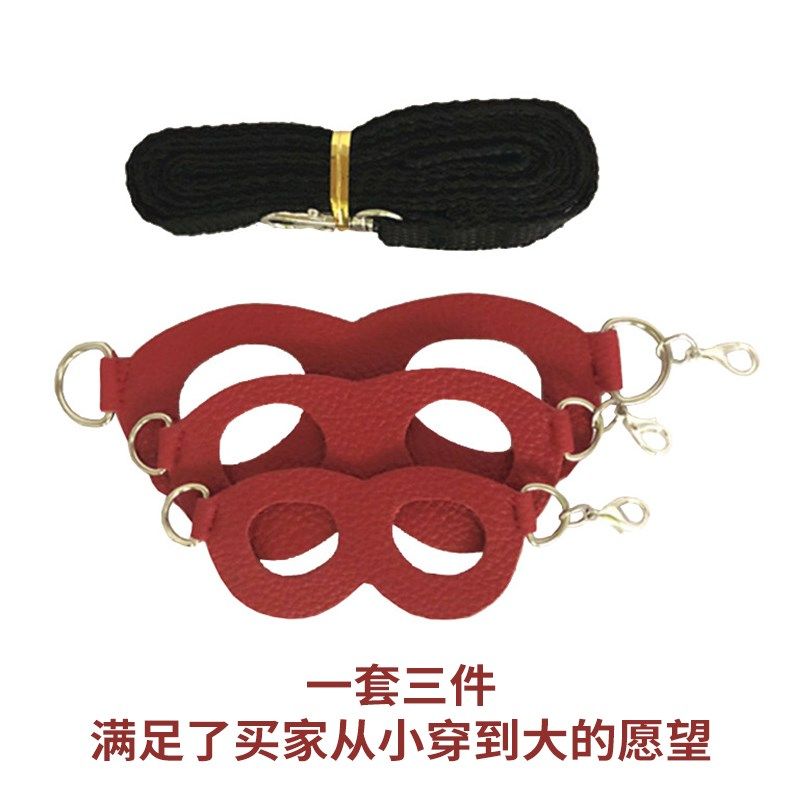 蜜袋鼯专用牵引绳外出衣服背带式外出绳子飞鼠蜜袋鼬防飞防丢套,淘宝优惠券,粉丝福利购,淘宝优惠卷