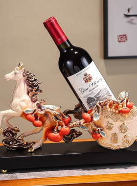 马到成功葡萄红酒架高档摆件玄关客厅酒柜装饰品乔迁新居布置礼品