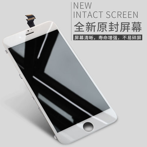 适用苹果6splus屏幕总成原装iphone6s液晶6sp触摸屏5.5触摸手机屏 - 图3