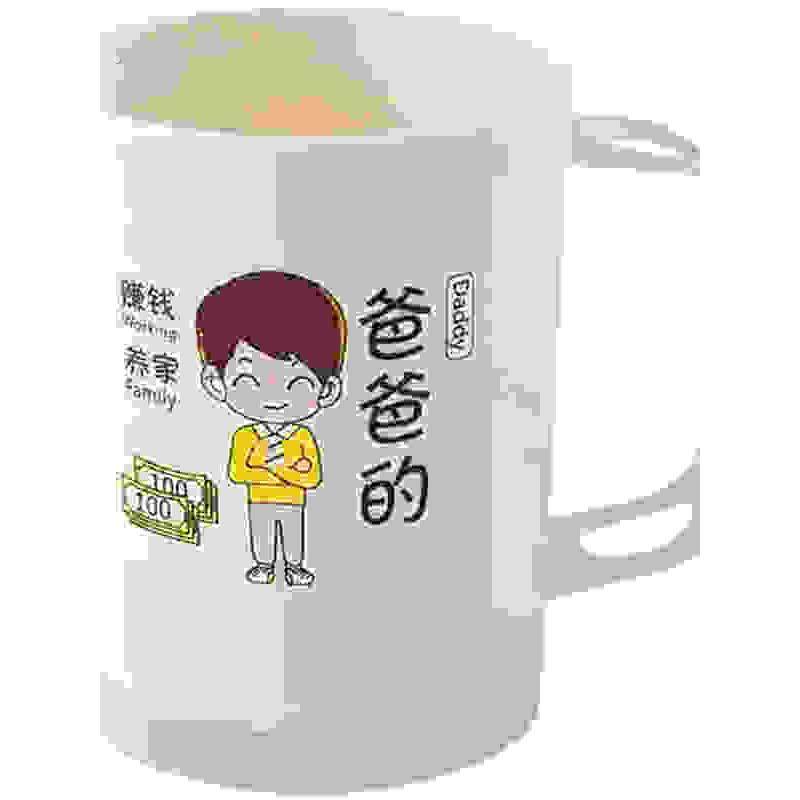 亲子情侣杯六口之家一家六口套装六人家庭牙缸杯子家用刷牙漱口杯,淘宝优惠券,粉丝福利购,淘宝优惠卷