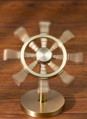 船舵摆件纯铜桌面创意装饰品掌舵者解压神器旋转陀螺风车手把件