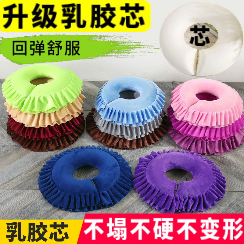 美容院乳胶趴枕u型俯枕美容床枕头垫按摩床洞口脸垫产后胸枕脚枕,淘宝优惠券,粉丝福利购,淘宝优惠卷