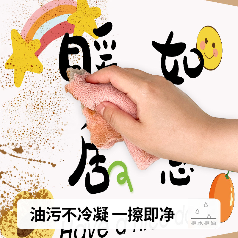 宿舍桌面贴纸大学改造寝室书桌衣柜翻新墙纸自粘防水防油加厚桌贴,淘宝优惠券,粉丝福利购,淘宝优惠卷