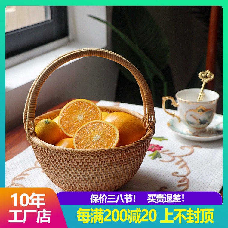 越南手工藤编手提水果面包点心篮野餐篮子鸡蛋馒头筐草莓采摘篮,淘宝优惠券,粉丝福利购,淘宝优惠卷