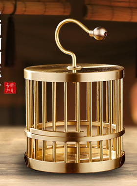 黄铜蟋蟀鸣虫笼子蝈蝈笼子高档纯铜小型笼子铜摆件工艺品
