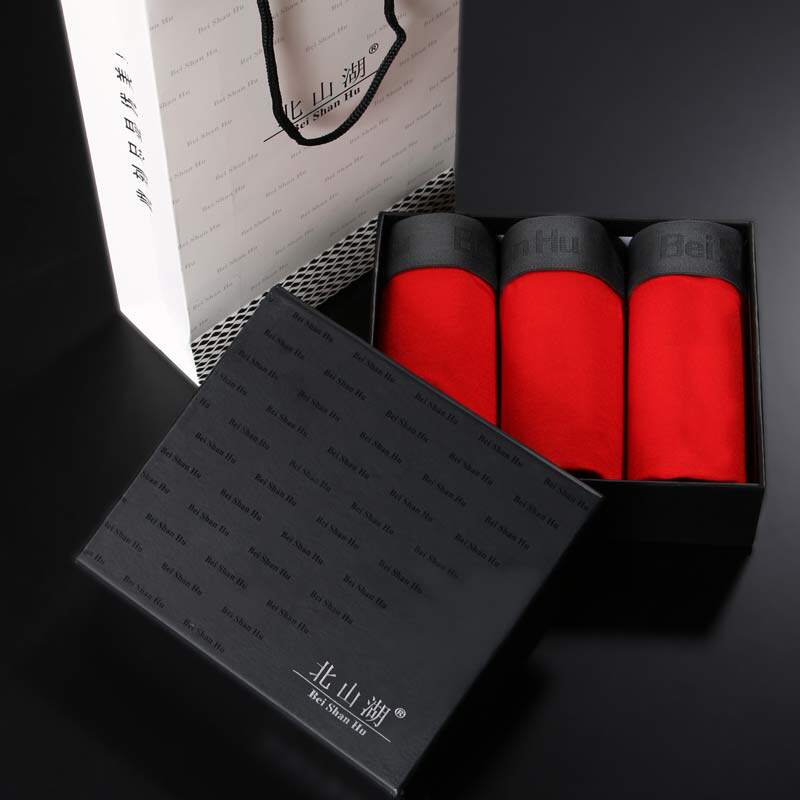 北山湖三条装本命年内裤竹纤维男士红内裤三角裤红色内衣短裤柔软,淘宝优惠券,粉丝福利购,淘宝优惠卷