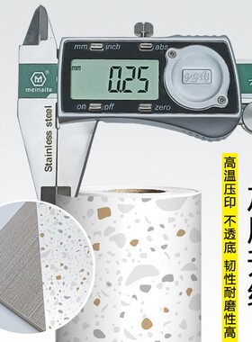 大理石桌面贴纸餐桌防水防油书桌子翻新加厚改造桌布桌贴自粘墙纸