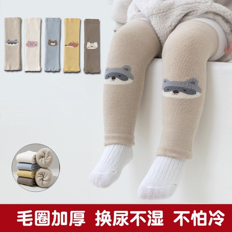 婴儿护膝长筒袜套宝宝爬行护腿秋冬季加绒加厚婴幼儿新生儿长袜子,淘宝优惠券,粉丝福利购,淘宝优惠卷