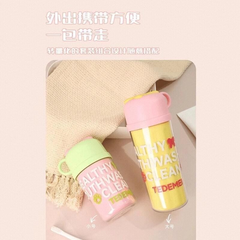 漱口杯三合一旅行牙刷收纳盒便携牙具牙缸高颜值刷牙杯子情侣套装,淘宝优惠券,粉丝福利购,淘宝优惠卷