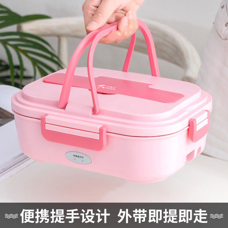 车载加热饭盒12V可插电上班族司机自动电热保温免注水热饭菜神器,淘宝优惠券,粉丝福利购,淘宝优惠卷