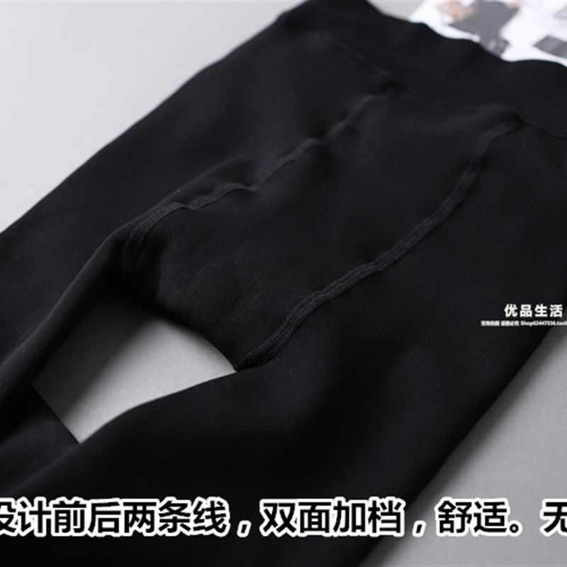 肉色加绒加厚连脚打底裤连裤袜子单层一体裤保暖踩脚大码春秋女款,淘宝优惠券,粉丝福利购,淘宝优惠卷