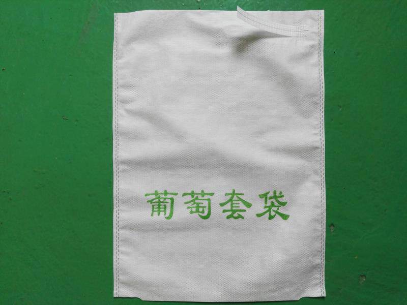 葡萄套袋专用防鸟防水透气露天保护袋子桃子枇杷葡萄袋子无纺布,淘宝优惠券,粉丝福利购,淘宝优惠卷