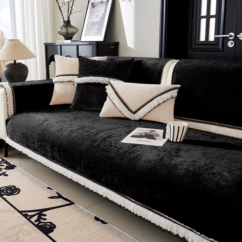 法式奶油风沙发垫子雪尼尔四季通用高级感防滑沙发套罩巾新款2024,淘宝优惠券,粉丝福利购,淘宝优惠卷