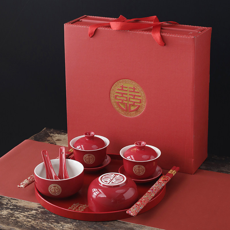 陪嫁敬茶杯结婚喜碗套装敬酒茶杯改口对碗红碗一对碗筷红色婚礼,淘宝优惠券,粉丝福利购,淘宝优惠卷