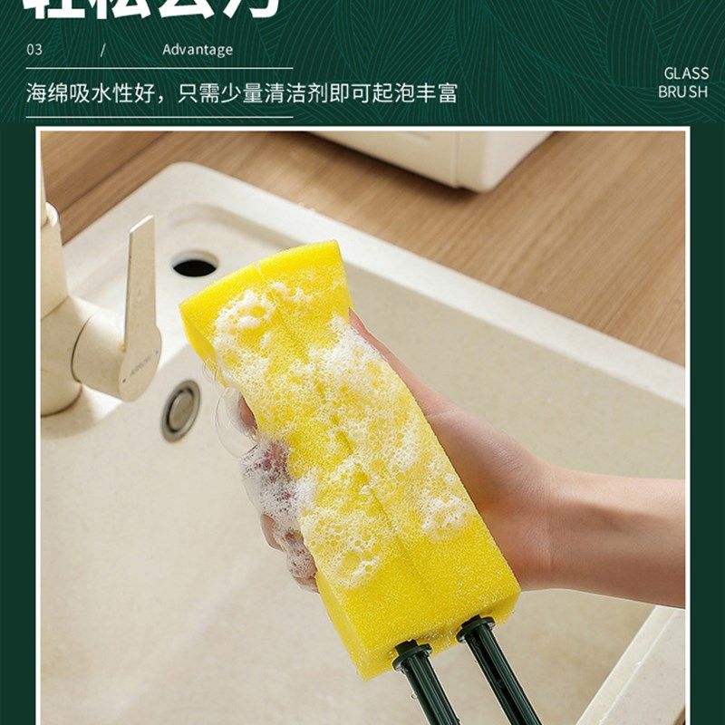 无死角长柄海绵杯刷去茶渍保温水杯茶杯清洁婴儿奶瓶刷洗杯子神器,淘宝优惠券,粉丝福利购,淘宝优惠卷