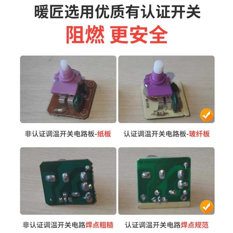 爬宠加热垫寄居蟹乌龟蜥蜴仓鼠角蛙蛇带温控宠物冬眠保温加热恒温,淘宝优惠券,粉丝福利购,淘宝优惠卷