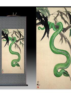 李国兴十二生肖图巳蛇丝绸画像小龙卷轴画玄关动物装饰画青蛇挂画