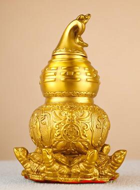 纯黄铜天医葫芦九龟阵摆件百福葫芦化解五黄二黑客厅卧室家居饰品