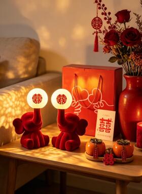 长明灯结婚一对轻奢高级感床头灯台灯婚房床头装饰新婚礼物送新娘