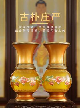 三摩地香釉佛像花瓶装饰客厅插花花瓶在佛前观音丰富的竹花瓶
