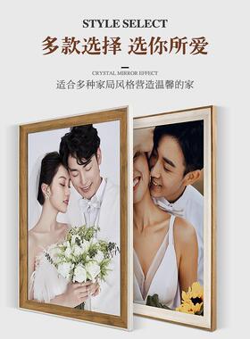 洗照片做成相框摆台结婚证婚纱照打印加挂墙定制作高级感放大挂画