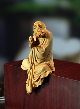黄杨木雕家居装饰茶宠摆件手把件实木雕刻工艺品人物禅衣达摩祖师