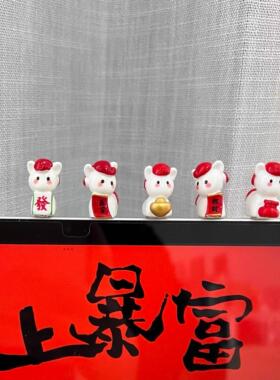 马上有钱新年氛围装饰马年元旦工位解压神器上班搭子可视门铃摆件