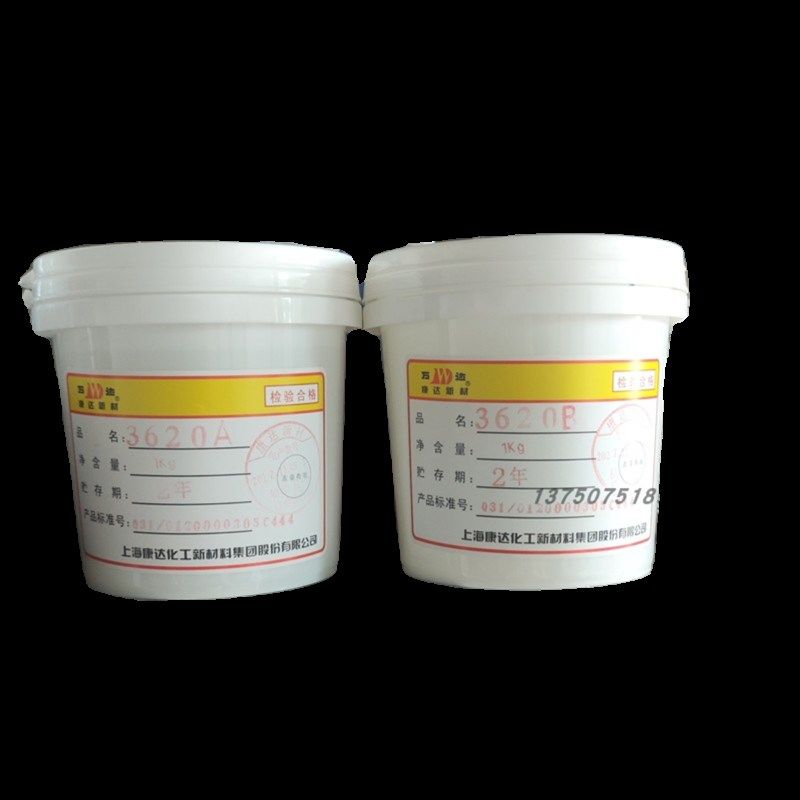 万达WD3620全透明ab胶水高强度结构胶透明环氧树脂胶组合胶水2KG,淘宝优惠券,粉丝福利购,淘宝优惠卷