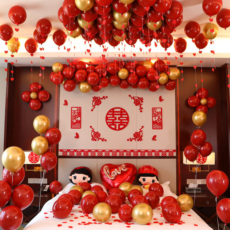 气球装饰婚房布置套装婚礼飘空气球新房结婚场景布置婚庆用品大全,淘宝优惠券,粉丝福利购,淘宝优惠卷