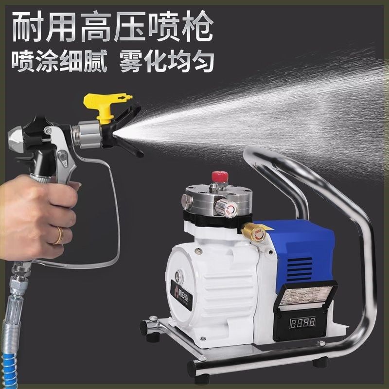 腾安泰 高压无气喷涂机乳胶漆大功率涂料油漆家用小型电动喷漆机,淘宝优惠券,粉丝福利购,淘宝优惠卷