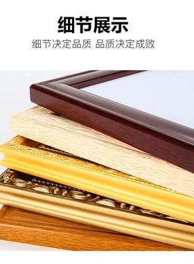书四有喜报三等相框摆台实木牌匾框架专用之家门牌展示框纪念外框