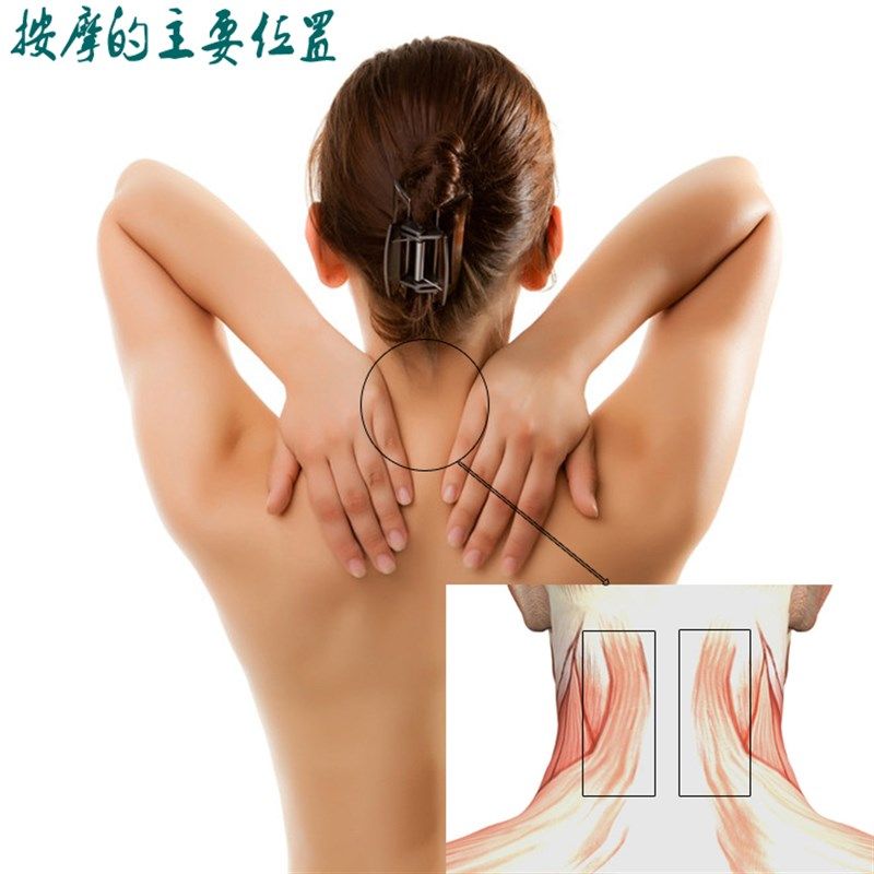 家用夹脖子经络按摩球办公室白领拍缓解颈部疲劳手动颈椎按摩器材,淘宝优惠券,粉丝福利购,淘宝优惠卷