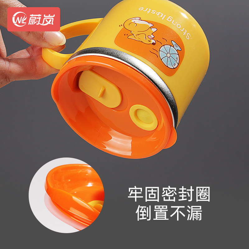 儿童水杯不锈钢防摔带刻度吸管奶瓶喝奶喝饮水杯子宝宝牛奶杯家用,淘宝优惠券,粉丝福利购,淘宝优惠卷