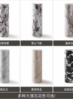 圆形玄关高低花架高端大理石落地摆件装饰客厅底座立柱展示台墩子