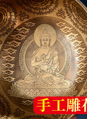 尼泊尔手工颂钵冥想钵钵音碗铜磬静心钵铜钵桌面装饰摆件