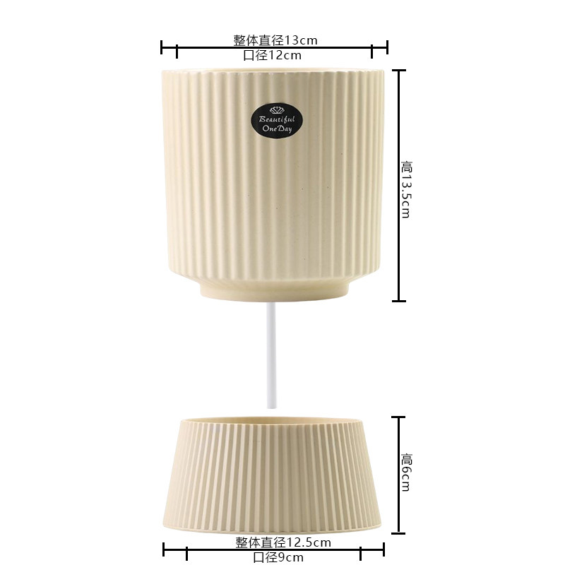 白色简约带底座懒人花盆自动吸水吊兰月季兰花绿萝多肉花盆免浇水,淘宝优惠券,粉丝福利购,淘宝优惠卷