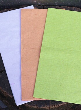 包邮六彩色纸无图案竹浆烧纸七色画写字表文元宝纸