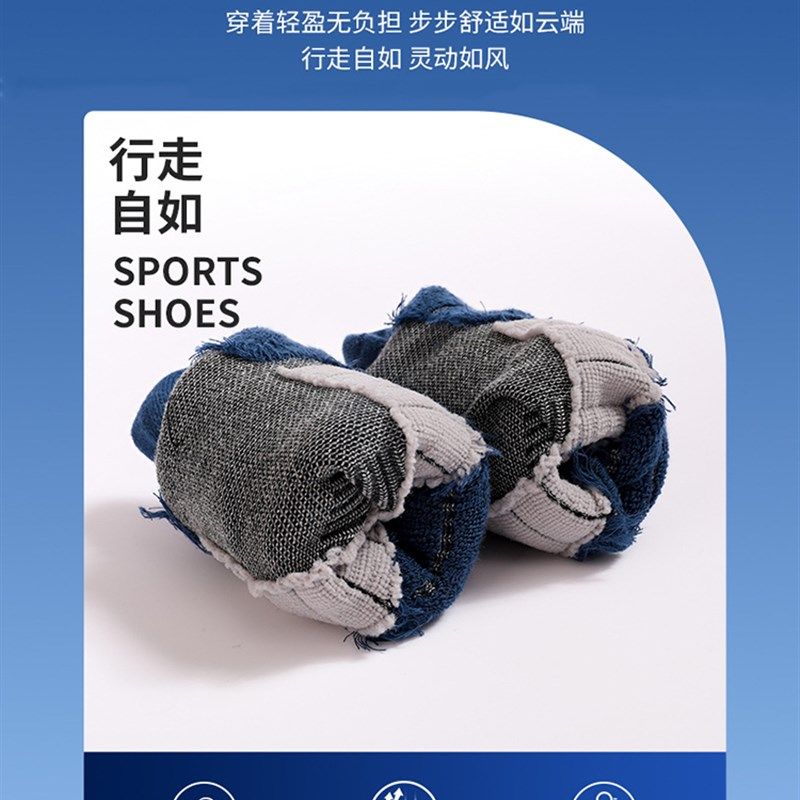 冬天滑雪袜子加厚毛巾保暖高帮袜男女登山徒步防风抗寒长筒雪地袜,淘宝优惠券,粉丝福利购,淘宝优惠卷