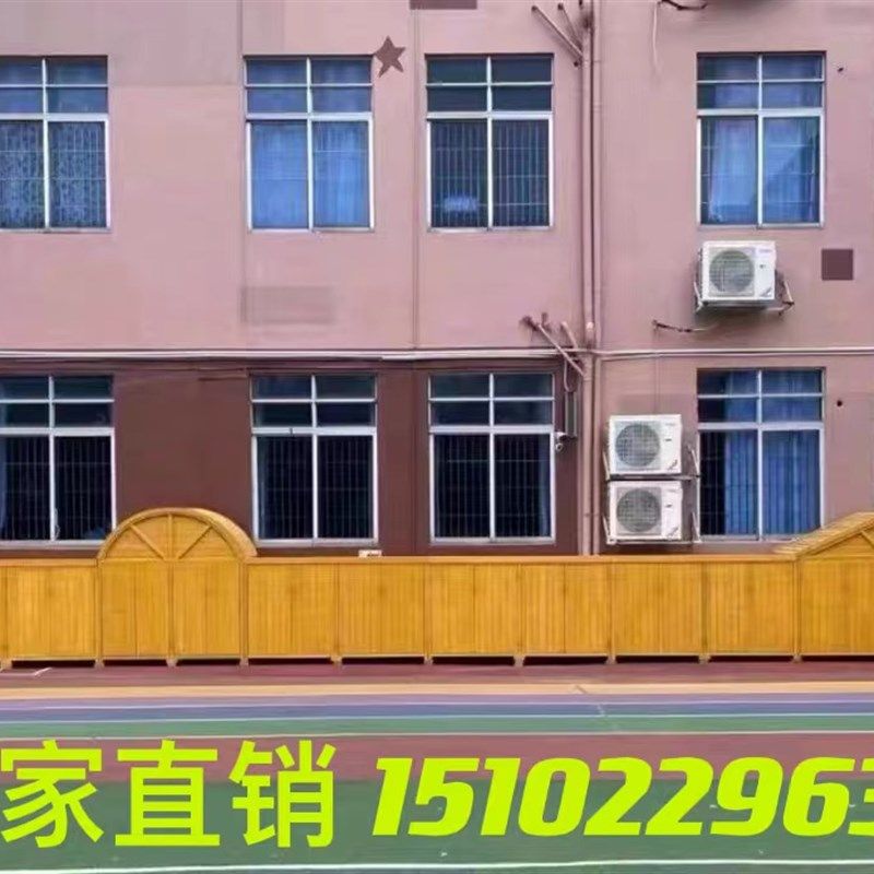 定制幼儿园户外储物柜木制收纳柜工具柜学校室外防腐木柜子玩具柜,淘宝优惠券,粉丝福利购,淘宝优惠卷