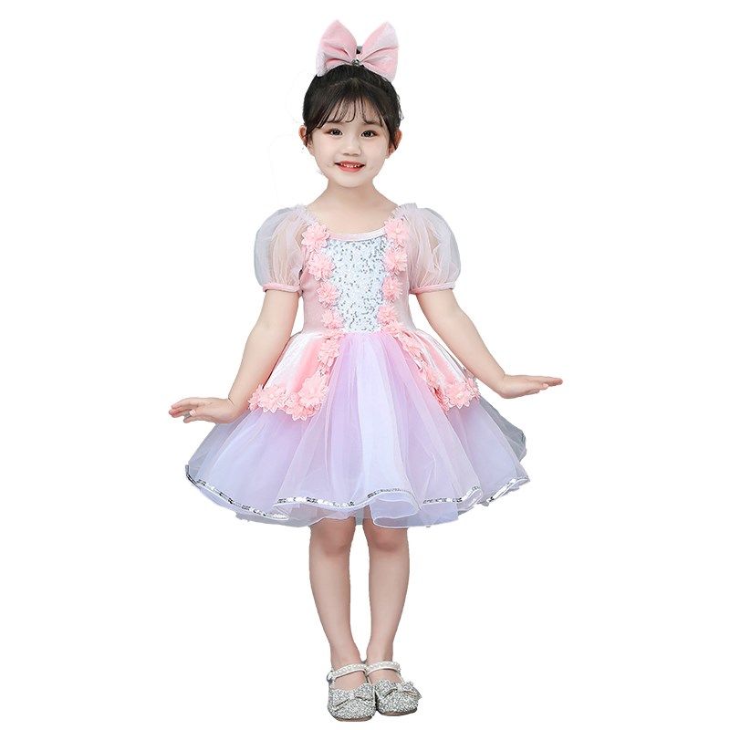 六一儿童演出服蓬蓬裙亮片舞蹈服公主礼服连衣纱裙幼儿园表演服装,淘宝优惠券,粉丝福利购,淘宝优惠卷