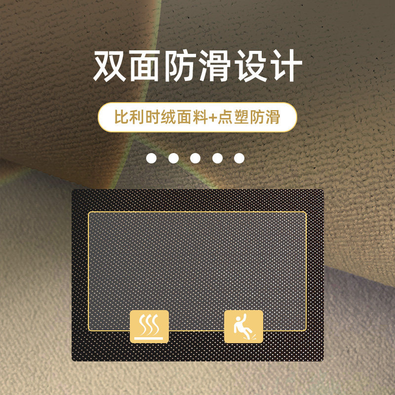 入户门地垫奶油风入户玄关脚垫防滑入门地毯门垫进门口家用可裁剪,淘宝优惠券,粉丝福利购,淘宝优惠卷