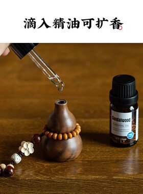 可爱小鸡窝比斜眼摆件心想事橙香薰汽车中控车载摆件办公室桌面