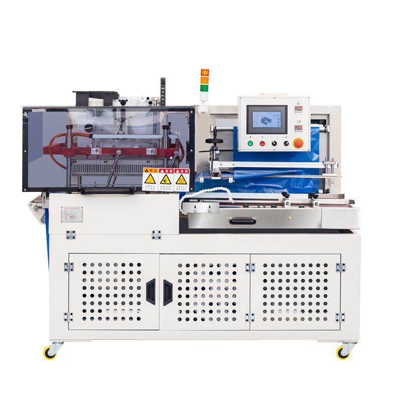 全自动电商打包机ERP百货衣服装鞋盒扫码贴单打印快递套膜投袋机,淘宝优惠券,粉丝福利购,淘宝优惠卷